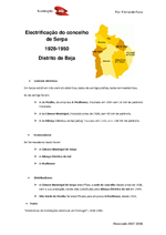 Electrificacação do concelho de Serpa.pdf
