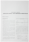 Intermediarios_DGSI_Electricidade_Nº054_jul-ago_1968_280-282.pdf