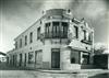 CRGE _ Habitação do chefe e posto da Estefânia _ 1941-11-29 _ Kurt Pinto _ 15038 _ 52.jpg